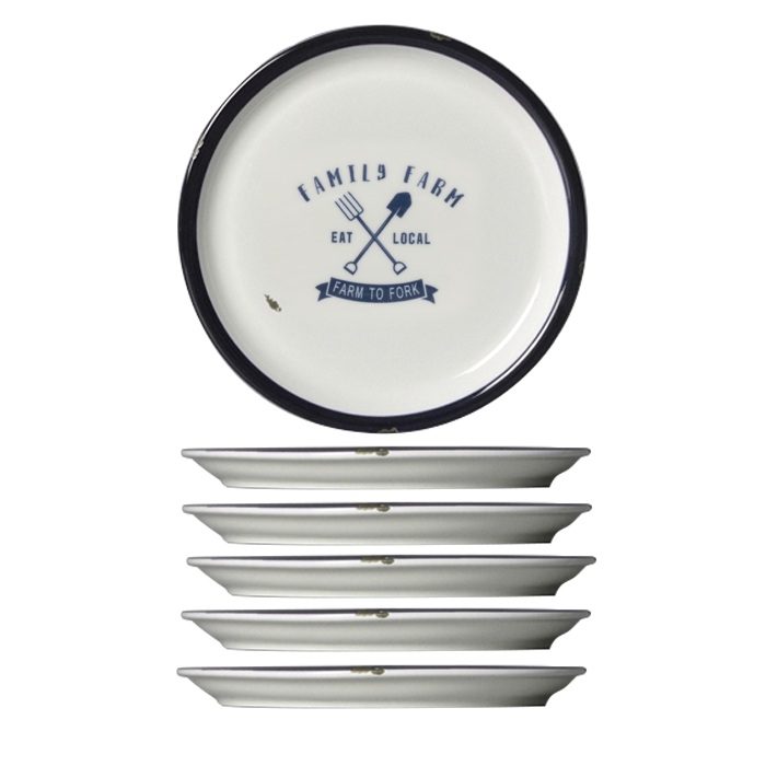 Farfurie intinsa portelan CULINARO HAPPY FARM, D26cm