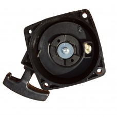 Demaror BSR atomizor