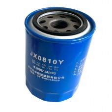 Filtru ulei tractor,generator motorina JX0810