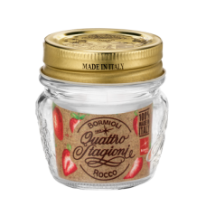 Borcan sticla cu capac BORMIOLI QUATTRO STAGIONI 80ml (3.57767)