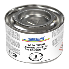 RAKI Combustibil chafing dish 200gr, 3ore
