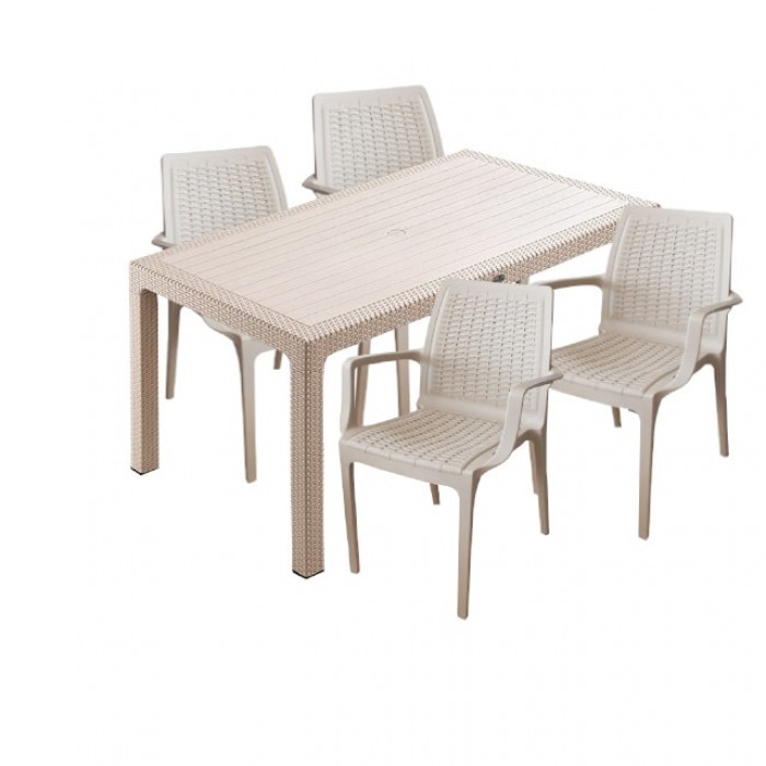 Mobila exterior CULINARO SAKU imitatie ratan, masa 90x150x75cm, 4 scaune 57x57xH84cm polipropilena/fibra sticla culoare cappuccino