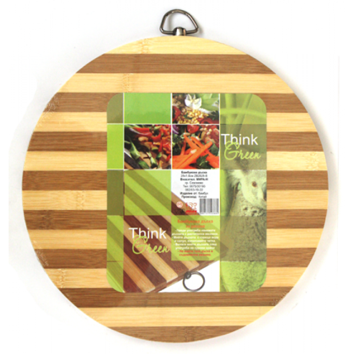 Tocator bambus rotund RAKI ZEBRA 32x1,8cm