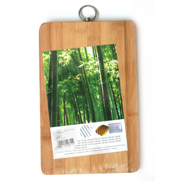 Tocator bucatarie bambus RAKI 30x20x1,8cm cu inel