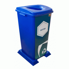 Cos gunoi ICIKALA PROFI pentru colectare selectiva 70L culoare albastra MN0142215