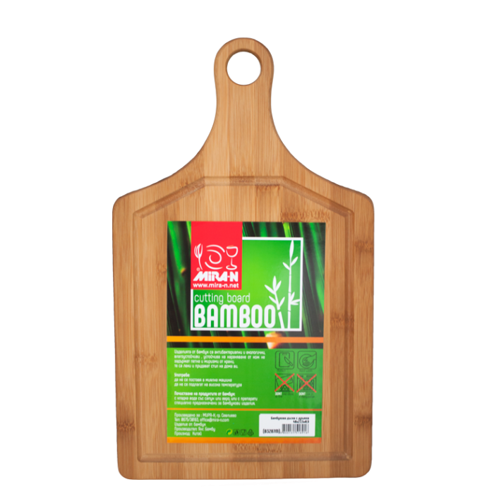 Tocator bucatarie bambus RAKI cu toarta 40x23,5x0,9cm