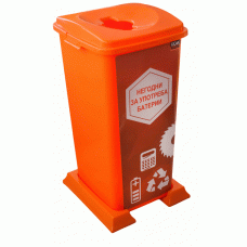 Cos gunoi ICIKALA PROFI pentru colectare selectiva 70L culoare orange MN0142216