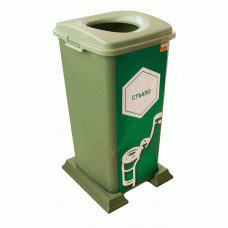 Cos gunoi ICIKALA PROFI pentru colectare selectiva 70L culoare verde MN0142214