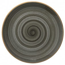 Farfurie din portelan BONNA SPACE 17cm (ASC GRM 17DZ)