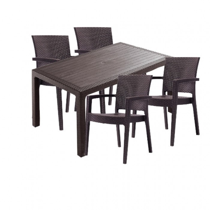 Set mobila terasa CULINARO SILLAMAEE imitatie ratan, masa 90x150x75cm, 4 scaune 62x58xH88cm polipropilena/fibra sticla maro