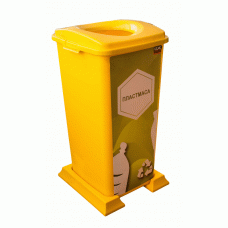 Cos gunoi ICIKALA PROFI pentru colectare selectiva 70L culoare galbena MN0142213
