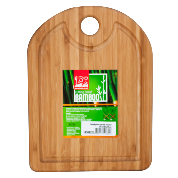 Tocator RAKI bucatarie bambus oval 24,7x18,5x1,5cm