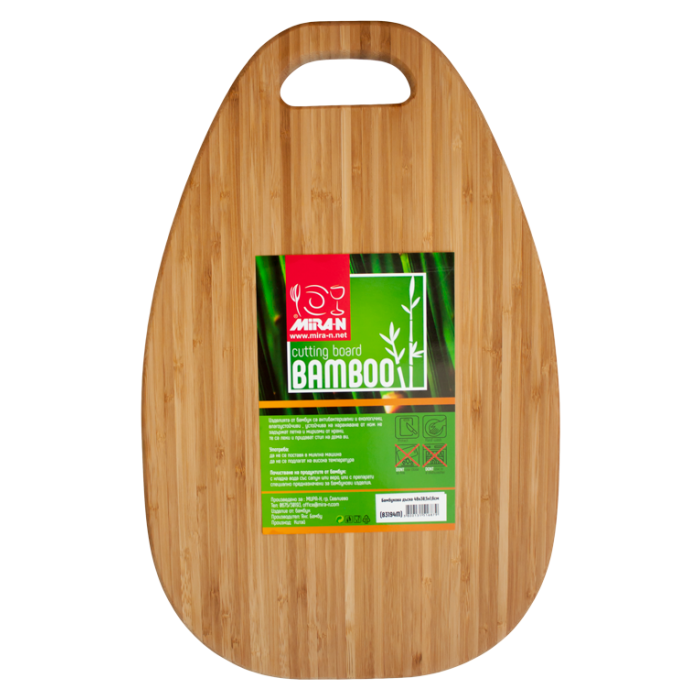 Tocator bucatarie bambus RAKI 48x30,5x1,6cm