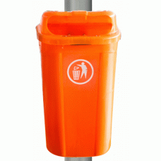 Cos de gunoi ICIKALA PROFI stradal 60lt verde 75,3x43x32,2cm orange MN0142208
