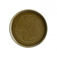 Farfurie portelan BONNA PRINTS 21cm