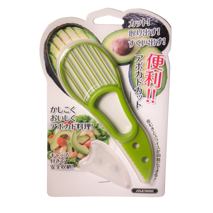 Cutit pentru curatat si feliat avocado RAKI, plastic