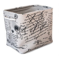 Cos RAKI MARATA dreptungiular pentru depozitare 40x30xH33cm MN0188130
