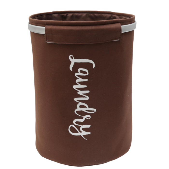 Cos rufe rotund RAKI USKARAN baie cu cadru aluminiu 39xH50cm cafea MN0188144