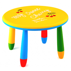 Masa rotunda pentru copii RAKI SLANTE 70xh47cm galbena