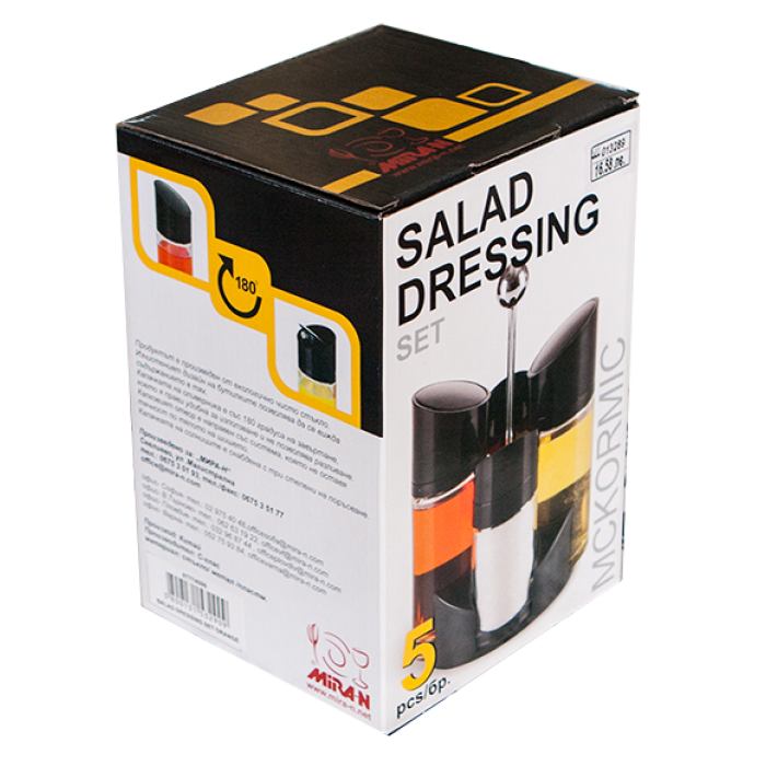 Oliviera 4 piese culoare alba MSKOORMIC MN013288