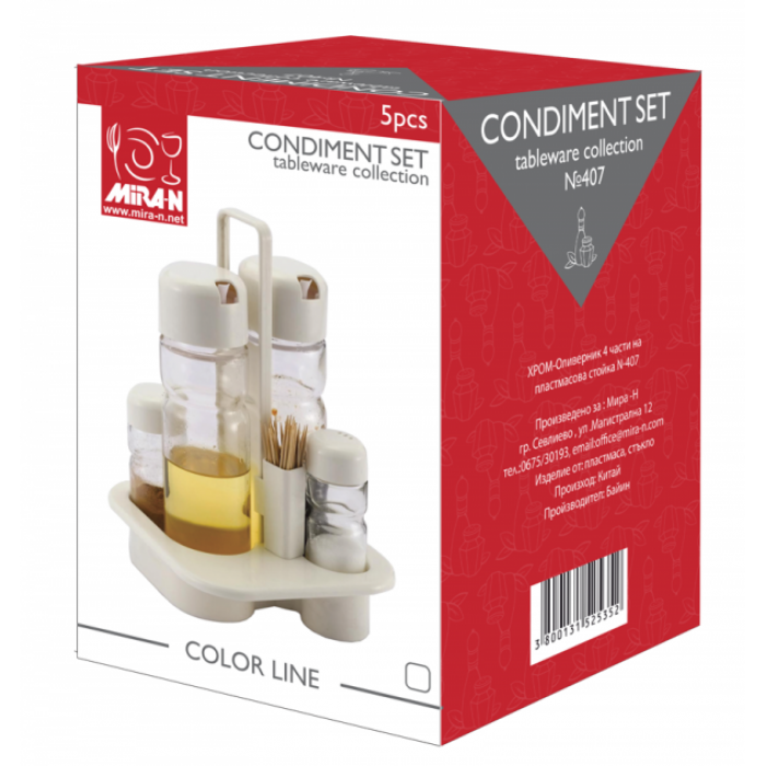 Oliviera 5 piese suport plastic culoare rosie N407 MN013292