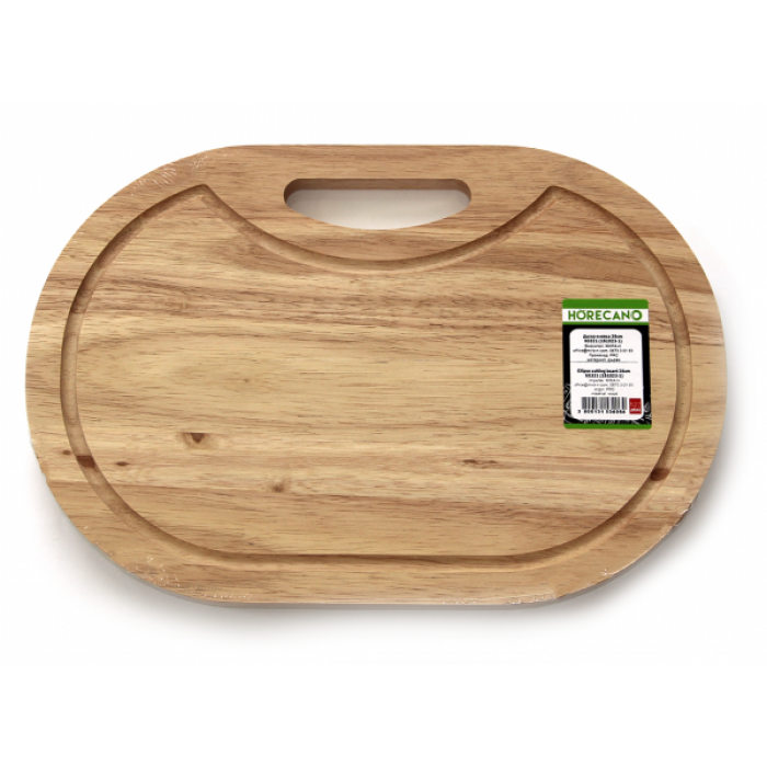 Platou servire oval RAKI 38cm din lemn