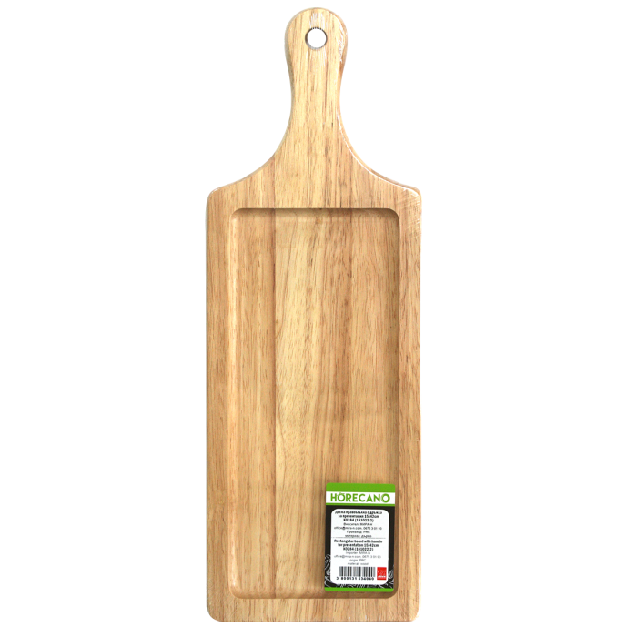 Platou servire dreptunghiular RAKI 15x42cm cu maner, din lemn