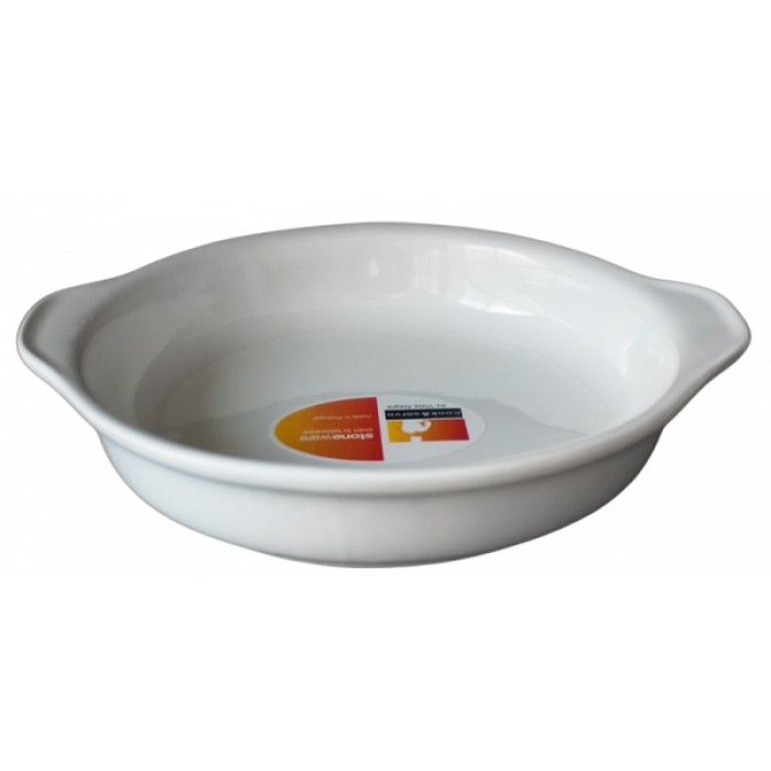 Platou rotund ceramica VISTA ALEGRE 19,5x17,5xh3,5cm cu manere
