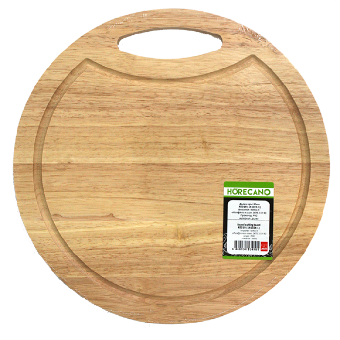 Platou rotund servire RAKI 30cm din lemn