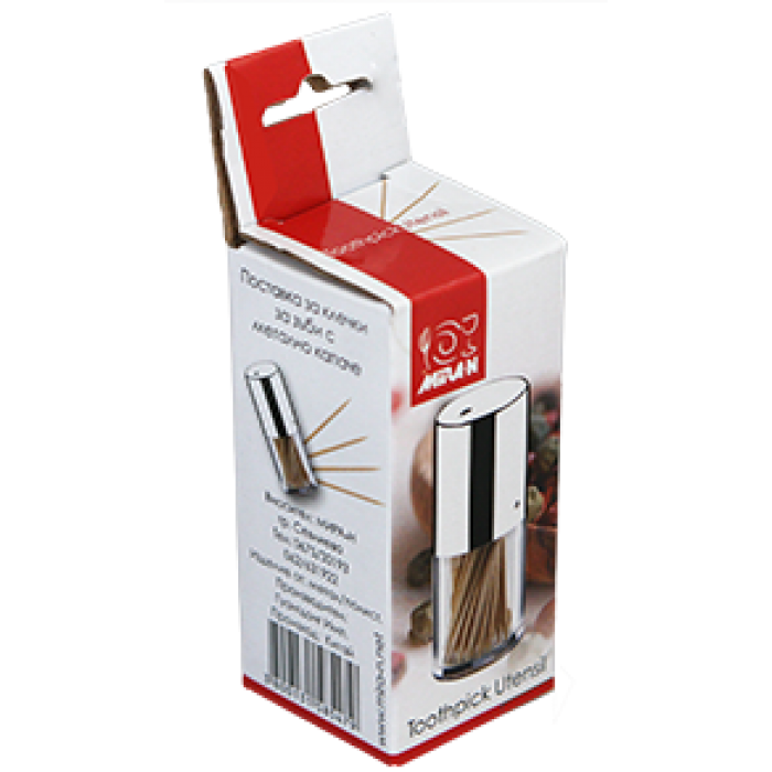 Recipient pentru scobitori RAKI din acril cu capac inox, in cutie