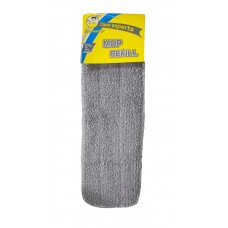 Rezerva microfiba BABADO CLEAN EXPERTS pentru mop cu pulverizare 40x14cm MN0114181