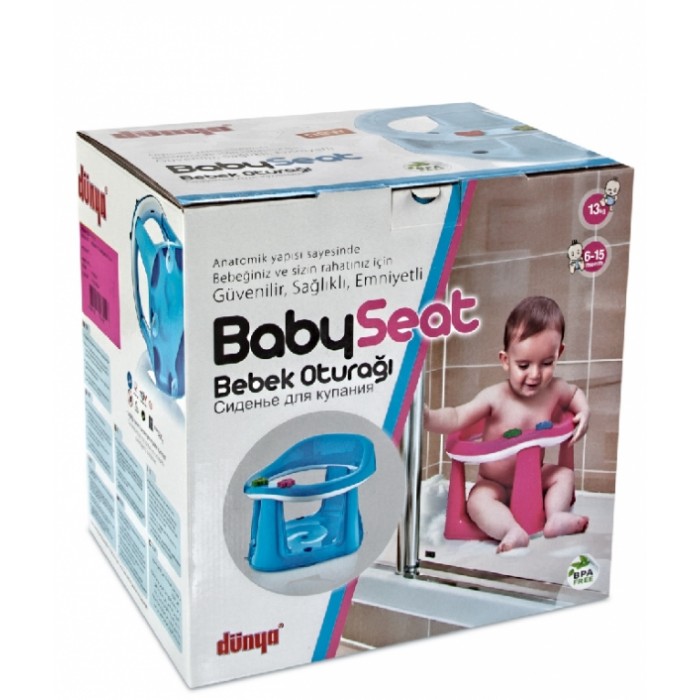 Scaun baie bebelusi disponibil in 2 culori roz si albastru