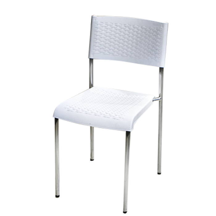 Scaun plastic cu picioare cromate RAKI CLASSIC, aspect ratan, alb, 40x40xh83cm