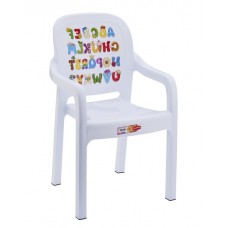 Scaunel cu brate pentru copii RAKI ELITE 39,5x36x65cm alb