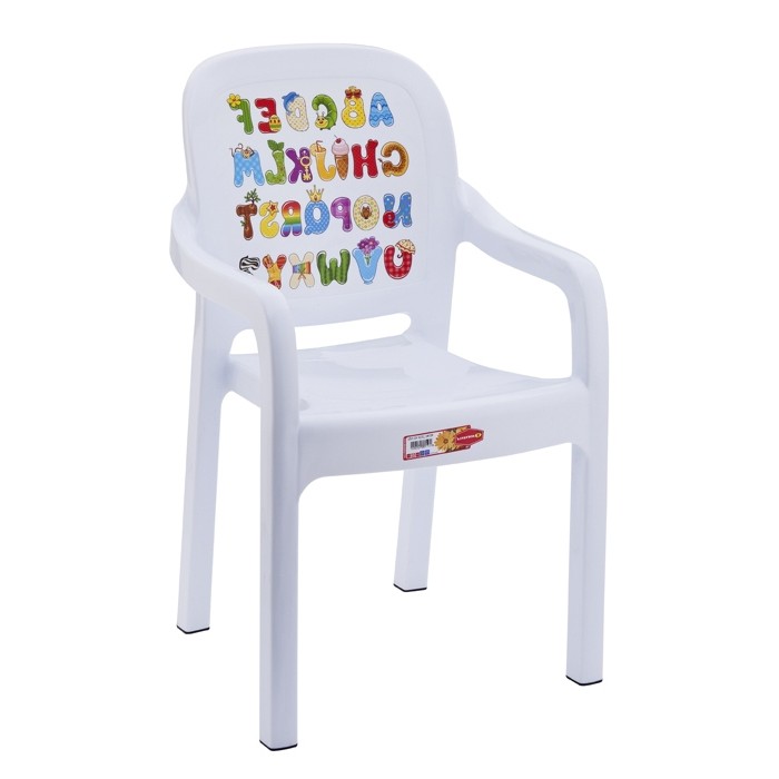 Scaunel cu brate pentru copii RAKI ELITE 39,5x36x65cm alb