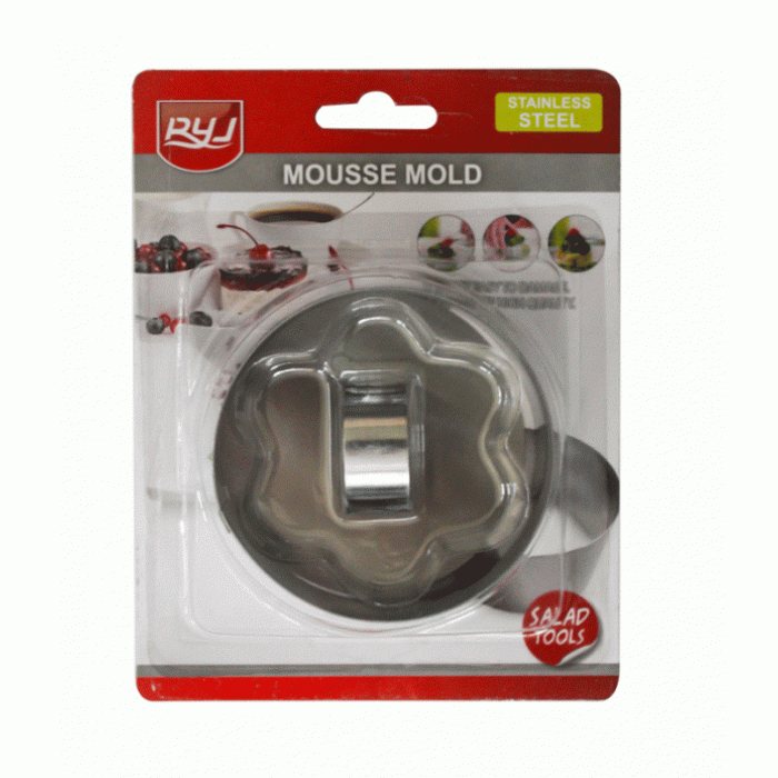 Set 3 forme inox rotunde pentru copt RAKI 8,5x4,5cm MN01981076