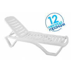 Sezlong cu cotiera RAKI SOLARIUM AQUA 200x72xh30,5cm culoare alba