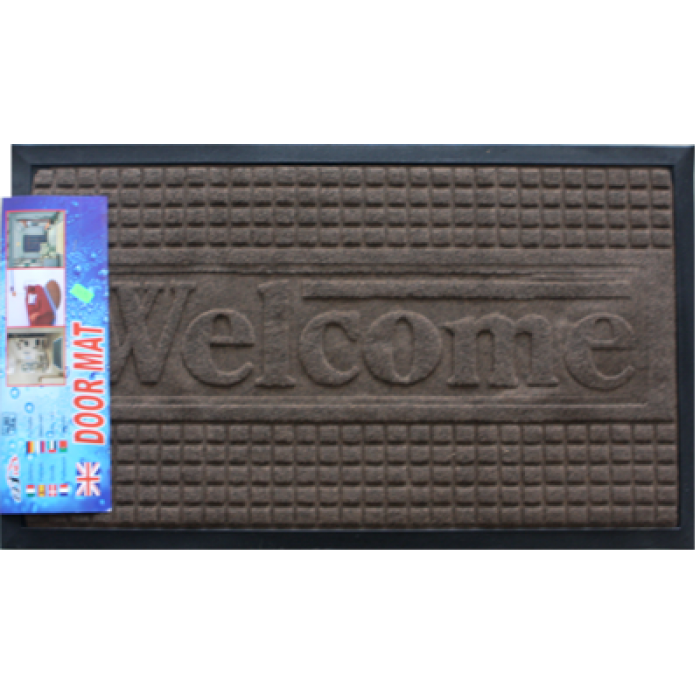 Stergator intrare 45x75cm MN0198392