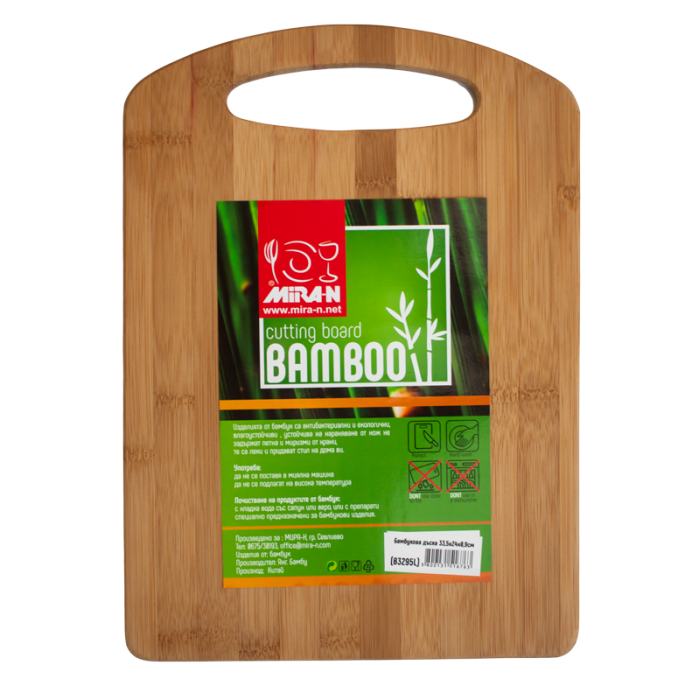 Tocator bucatarie RAKI bambus 33,5x24x0,9cm