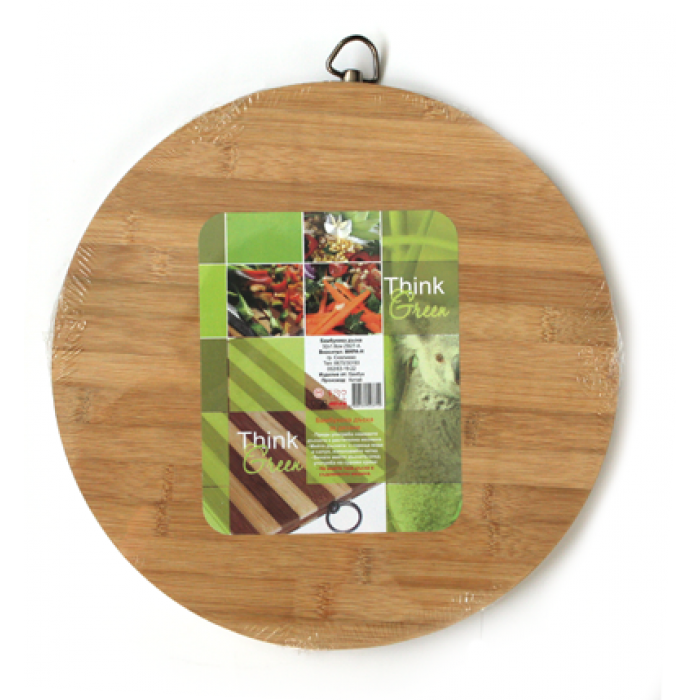 Tocator bambus rotund 34x1,8cm MN014373 CHARCOAL