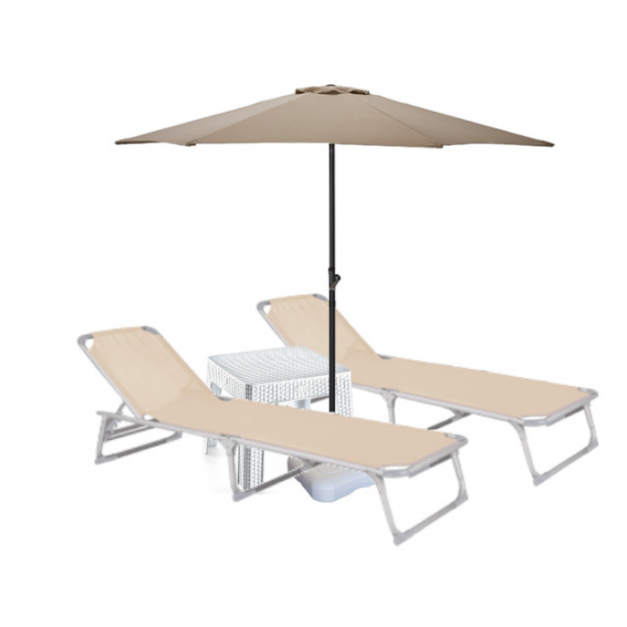 Set 2 sezlonguri plabile CULINARO 188x56cm cadru metalic cu profil ingust bej + masa 44x44xh41cm + umbrela 270cm bej
